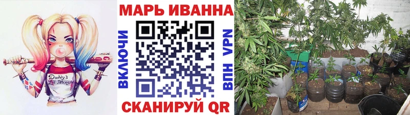 Наркота Мценск Амфетамин МЕФ Гашиш Alpha PVP