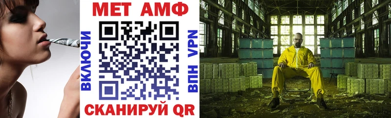 omg как войти  Мценск  АМФ 97% 