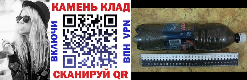 Гашиш индика сатива Мценск