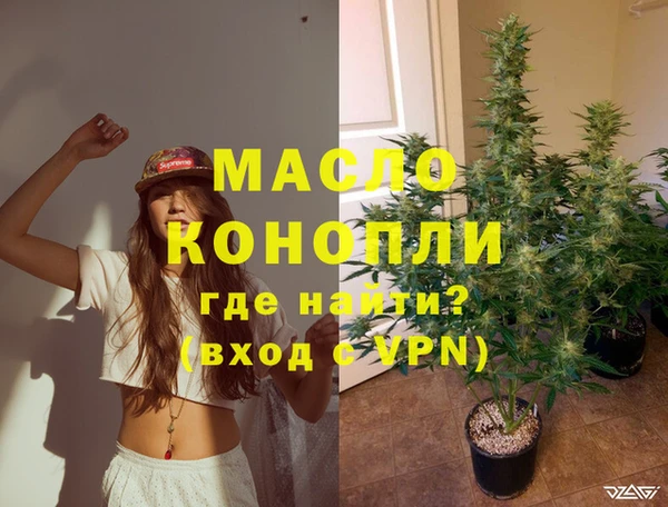 кокаин колумбия Хадыженск