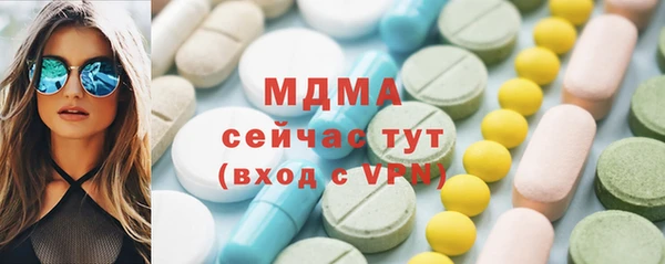 каннабис Белокуриха