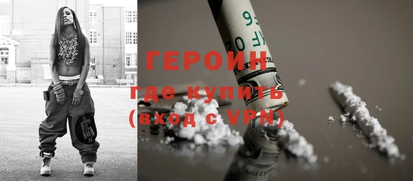 кокаин колумбия Хадыженск