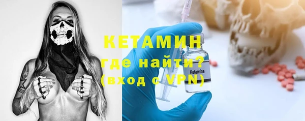 прущая мука Белоозёрский