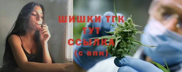 прущая мука Белоозёрский