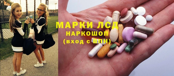 каннабис Баксан