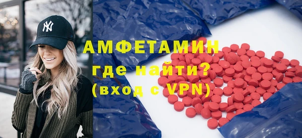 прущая мука Белоозёрский