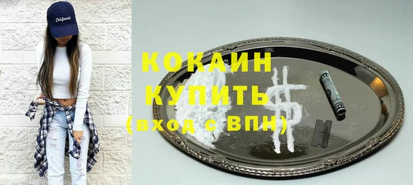 прущая мука Белоозёрский