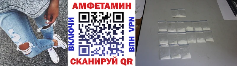 Метамфетамин пудра  где купить наркоту  Мценск 