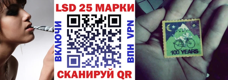 где продают   Мценск  Марки NBOMe 1,5мг 